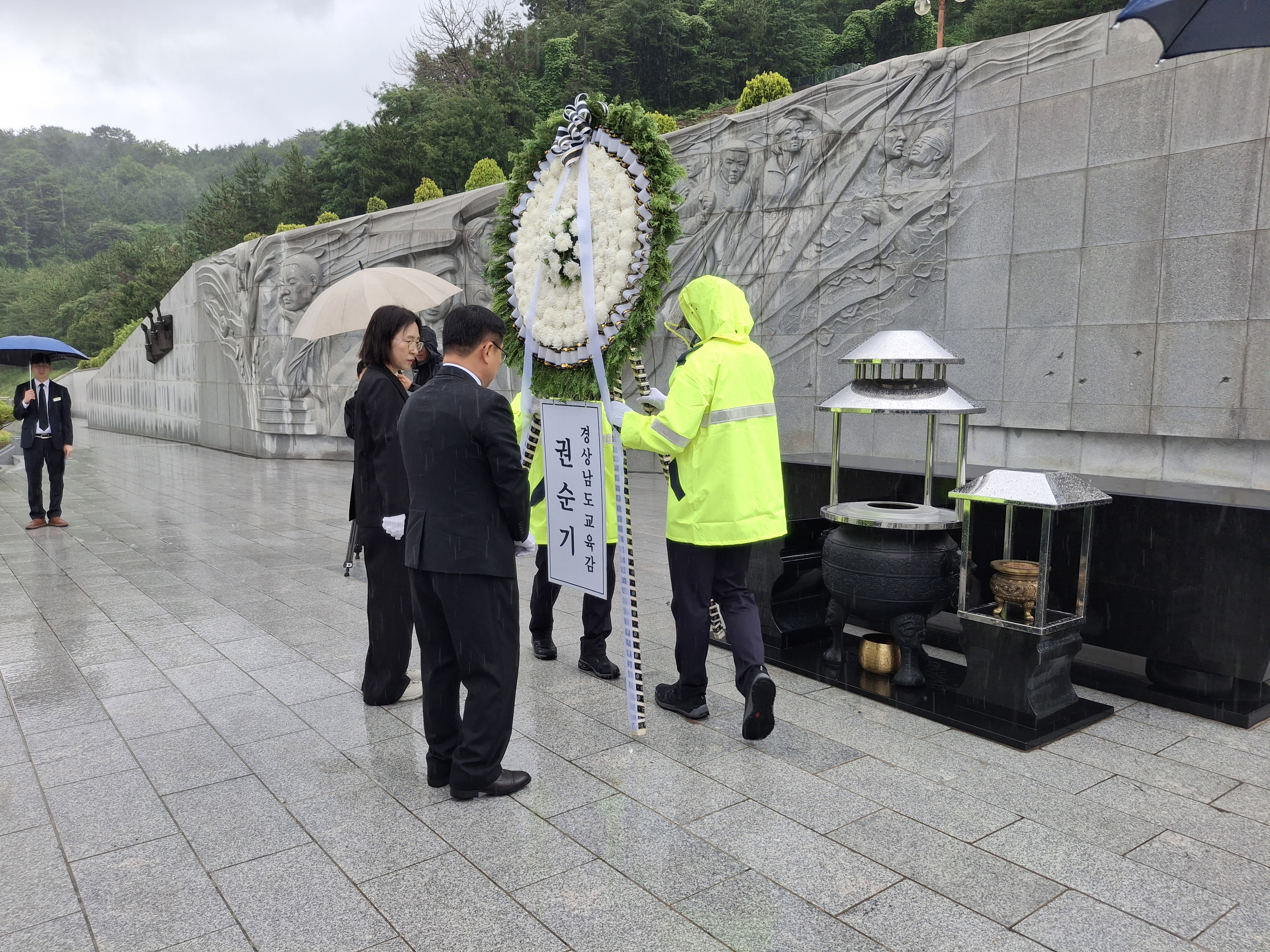 2026.07.01. 권순기 경상남도 교육감 취임 참배