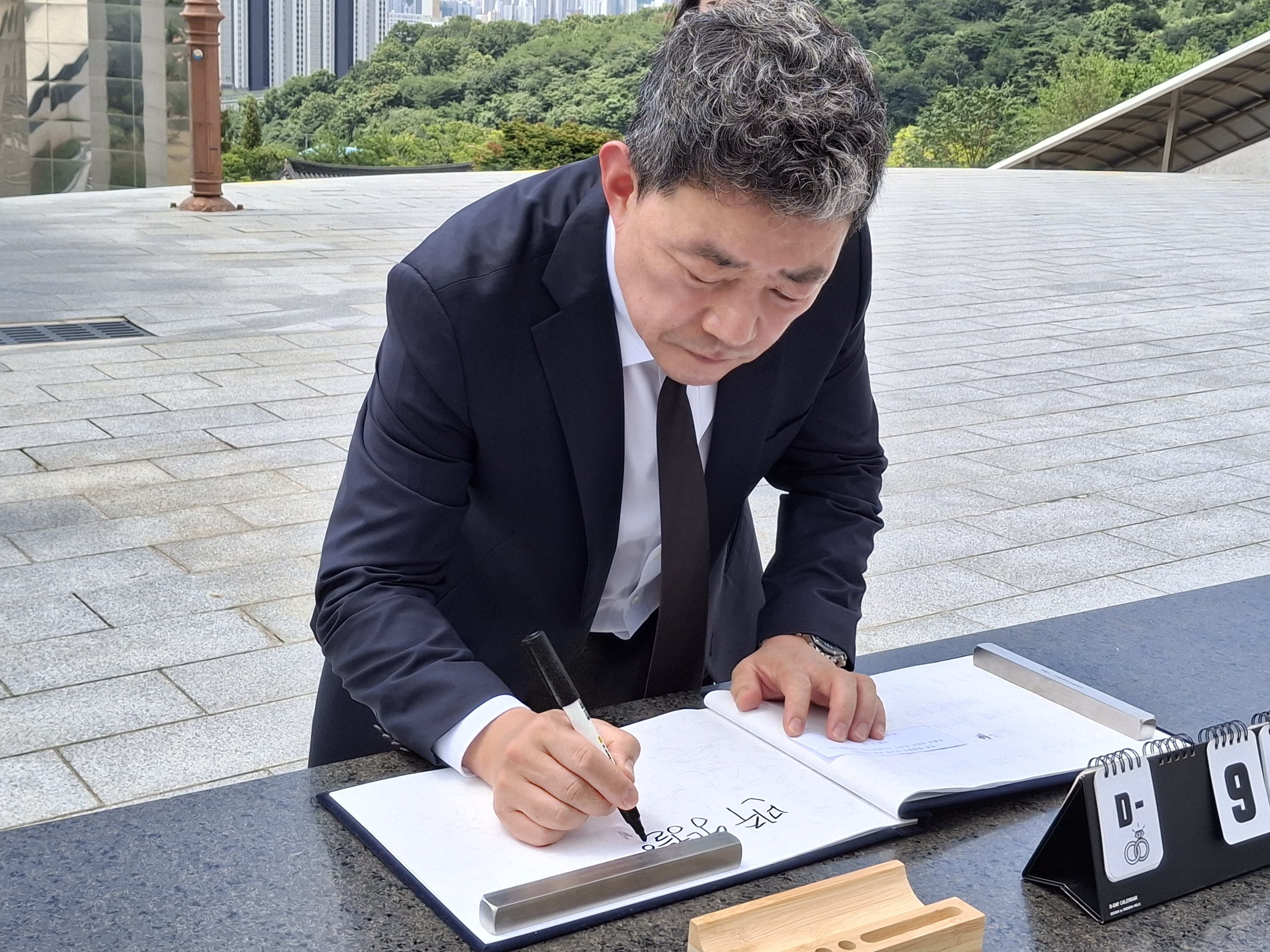 2026.07.10. 손정현 마산회원구청장 참배