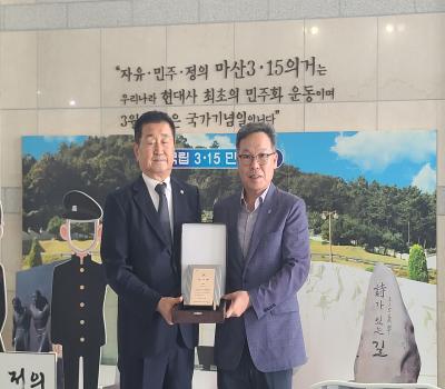 2024.06.26.(주)보훈,  호국보훈의 달 대외유공 국가보훈부 장관 감사패 수상 이미지