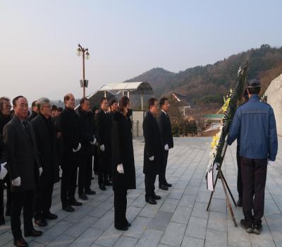 2025.01.06.한국자유총연맹 경상남도지부 참배 이미지