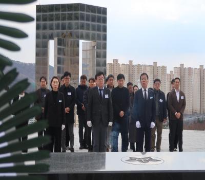 2025.03.06.경남울산기자협회 참배 이미지