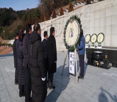 2026.01.01.최형두 마산합포구 국회의원 신년참배 이미지