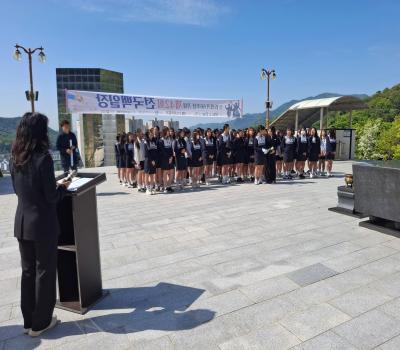 2026.04.24.창녕 남*여자중학교 이미지