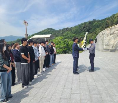 2026.05.07.창신대학교 참배 및 관람 이미지