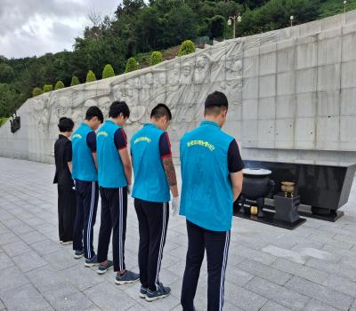 2026.06.23.부산오륜학교 참배 및 봉사 이미지