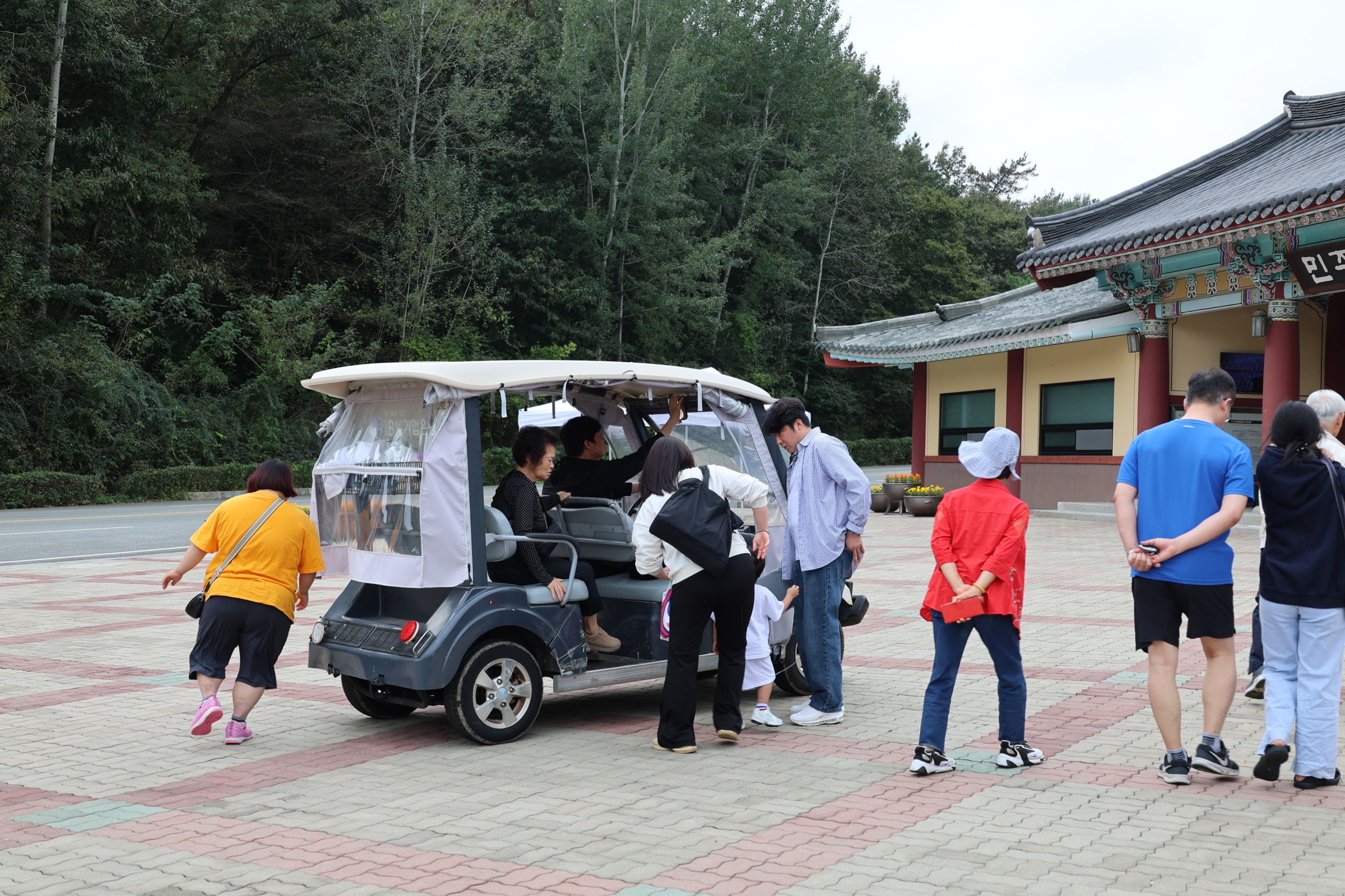 25년 추석 방문객맞이(1)