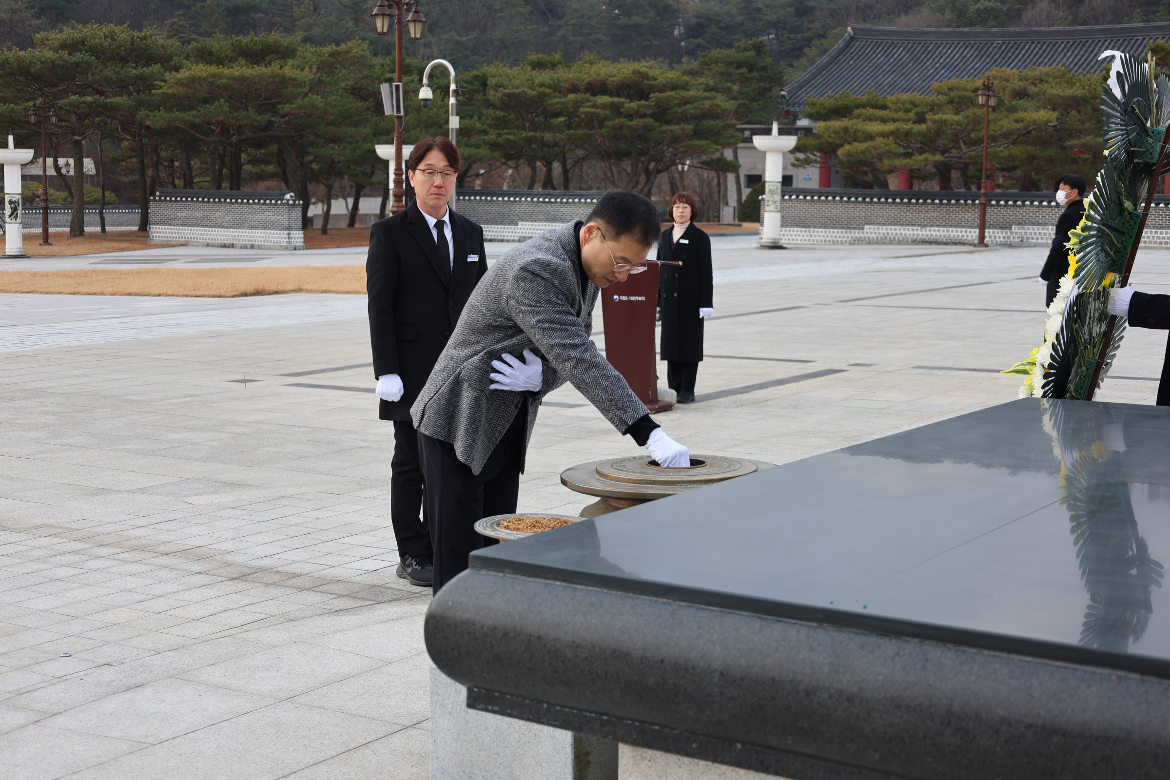 260105 김상욱 국회의원 등 참배