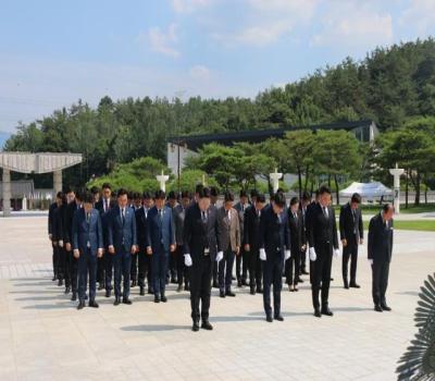 22.7.2 (토) 전북전남광주(형제)지구JC 참배 이미지