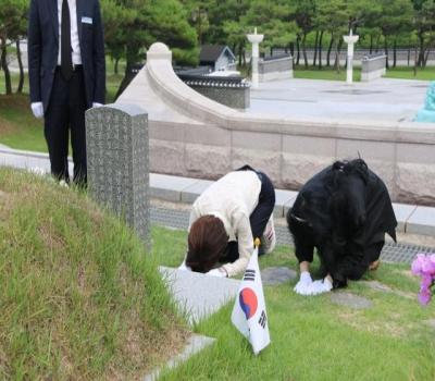 22.7.3 (일) 재미교포 참배 이미지