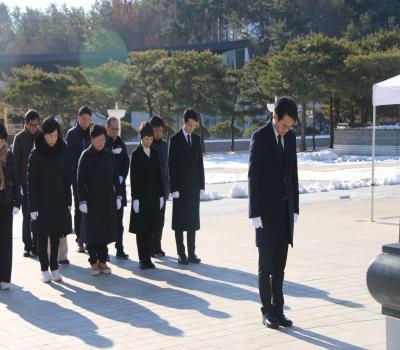 `23.1.3. 광주광역시 동구의회 신념참배 이미지