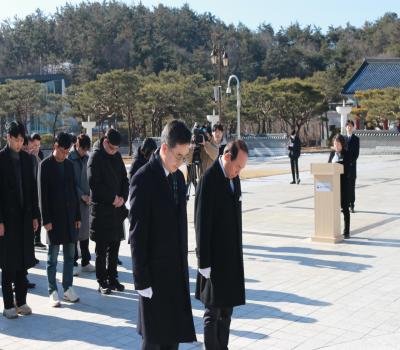 25.02.13. 김동연 경기도지사 참배 이미지