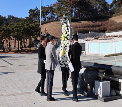 251218 김상욱 국회의원 등 참배 이미지