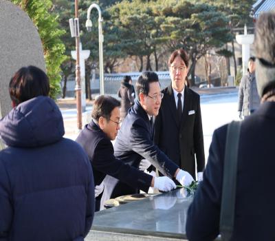 260102 김영록 전남도지사, 강기정 광주광역시장 등 합동참배 이미지