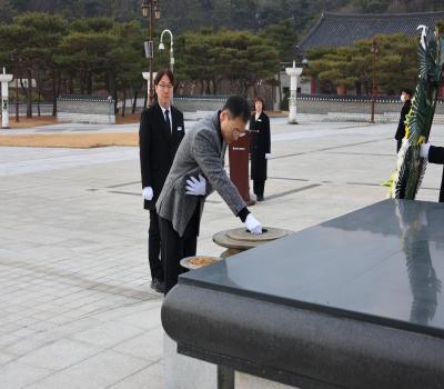 260105 김상욱 국회의원 등 참배 이미지