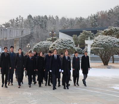 260123 조국 조국혁신당 대표 등 참배 이미지