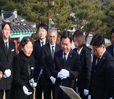260213 박정현 충남부여군수 등 참배 이미지