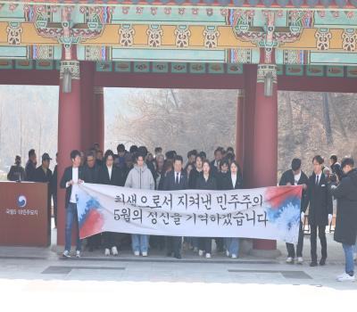 260310 김영록 전남광주통합특별시장 예비후보 참배 이미지