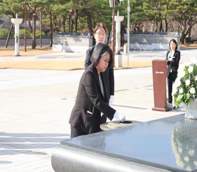 260331 용혜인 기본소득당 대표 등 참배 이미지