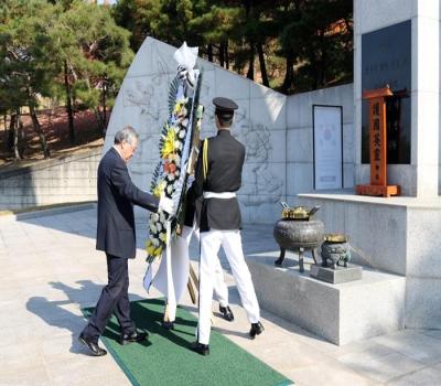 대한민국전몰군경유족회, '국립영천호국원 지킴이' 해단식 이미지