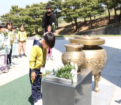 국립영천호국원, 어린이날 계기 행사 개최 이미지