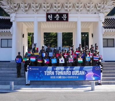 ‘유엔참전용사 국제추모의 날’ 계기 행사 마련 이미지