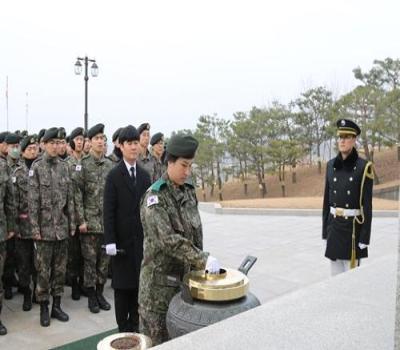 육군3사관학교 근무지원단 정비대대 장병 참배 이미지