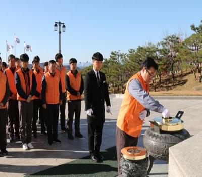 한화구미사업장 직원 참배 이미지