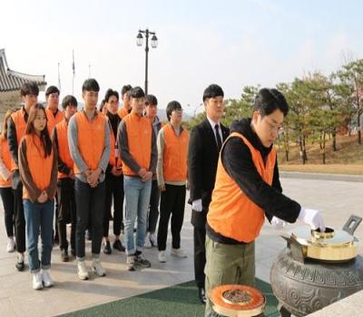 한화시스템 구미사업장 신입직원 참배 이미지