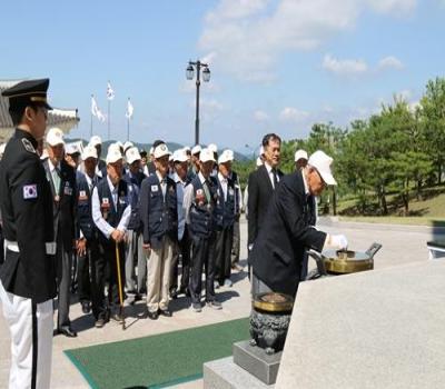 대한민국6.25참전유공자회경북성주군지회 참배 이미지