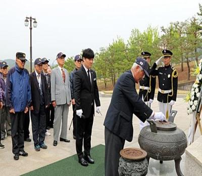 대한민국6.25참전유공자회대구중구지회 참배 이미지