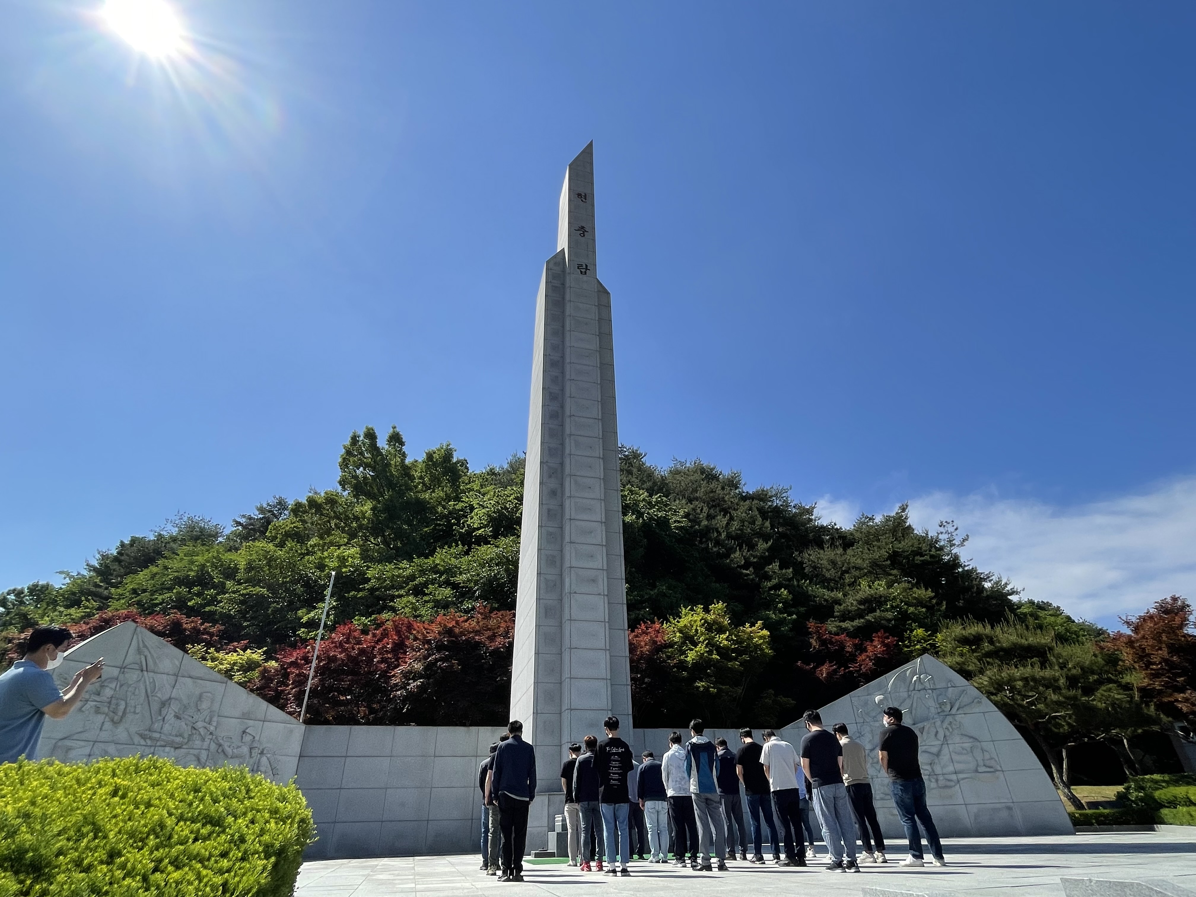 국립임실호국원