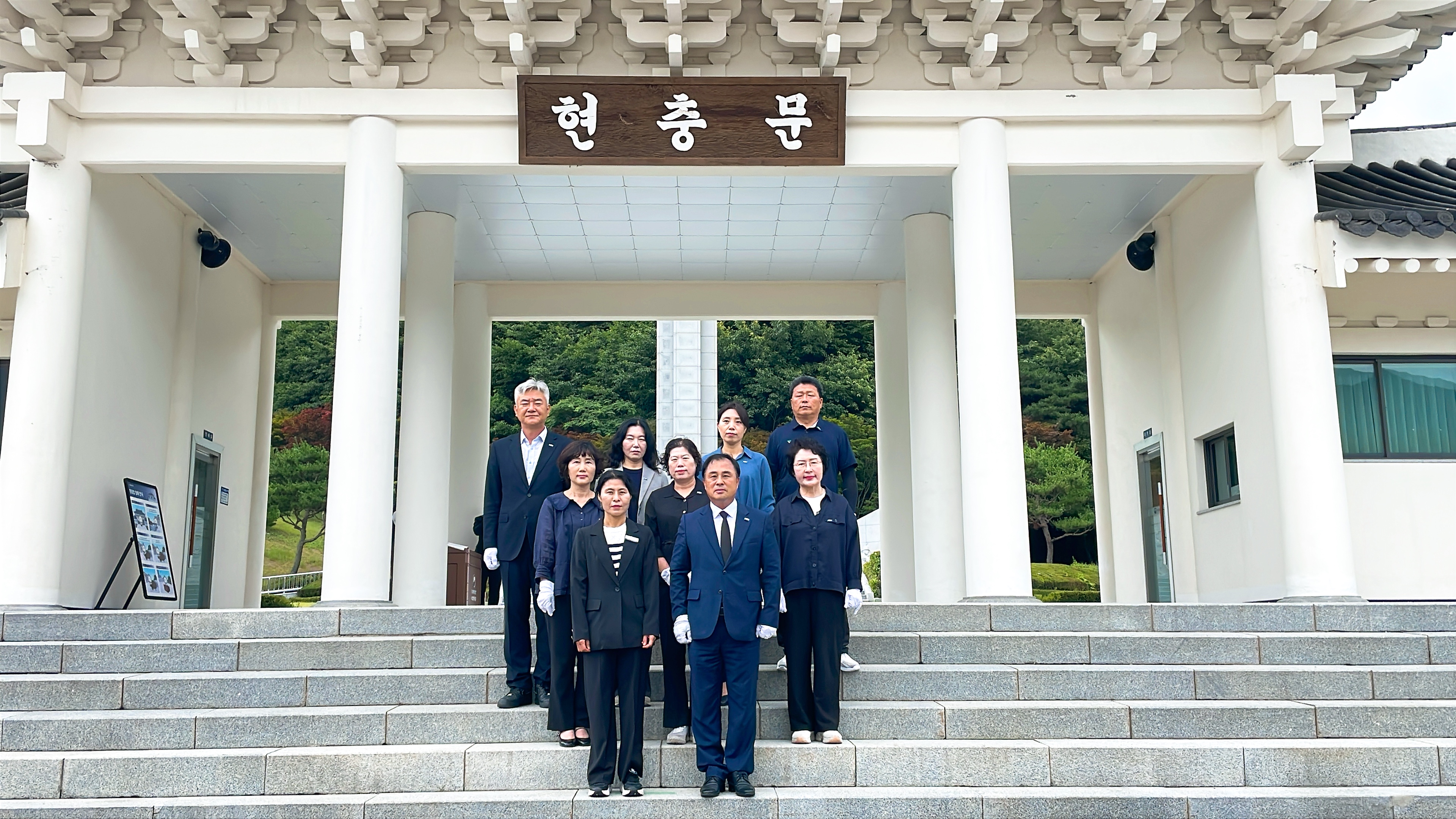 조국혁신당 임실, 춘장 위원장 현충탑 참배