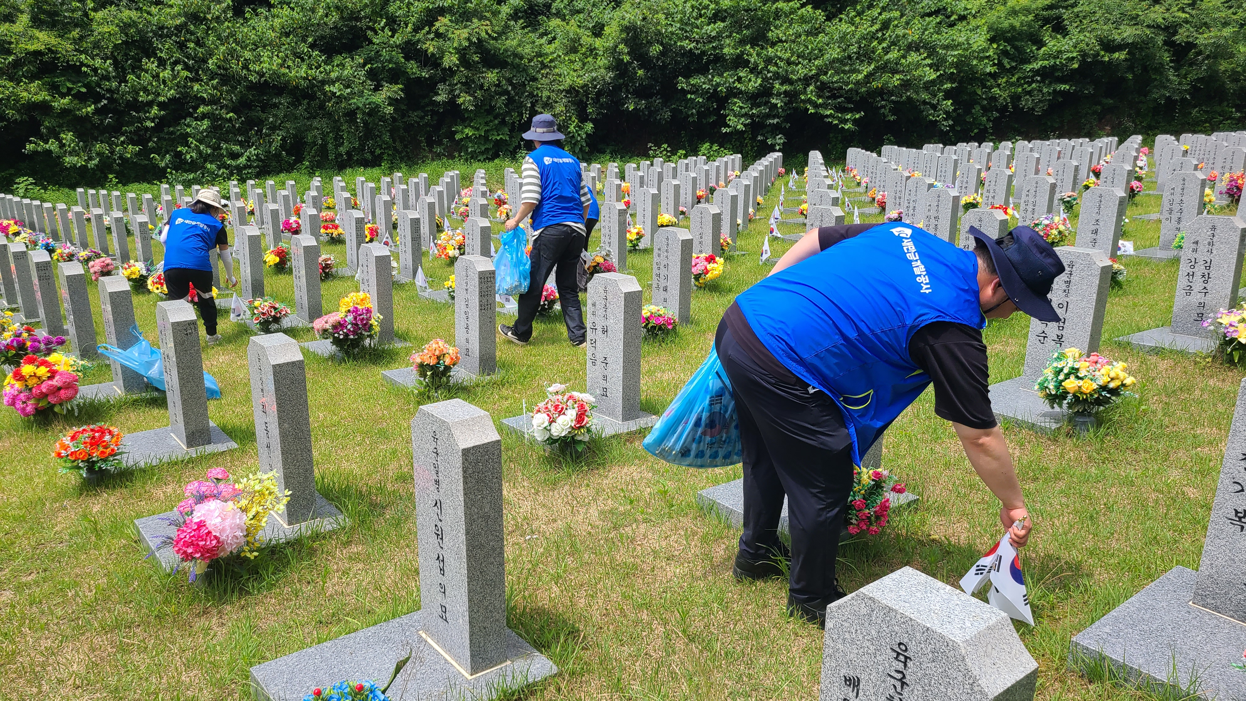 [호국보훈의 달 태극기뽑기 봉사활동]_새만금개발공사