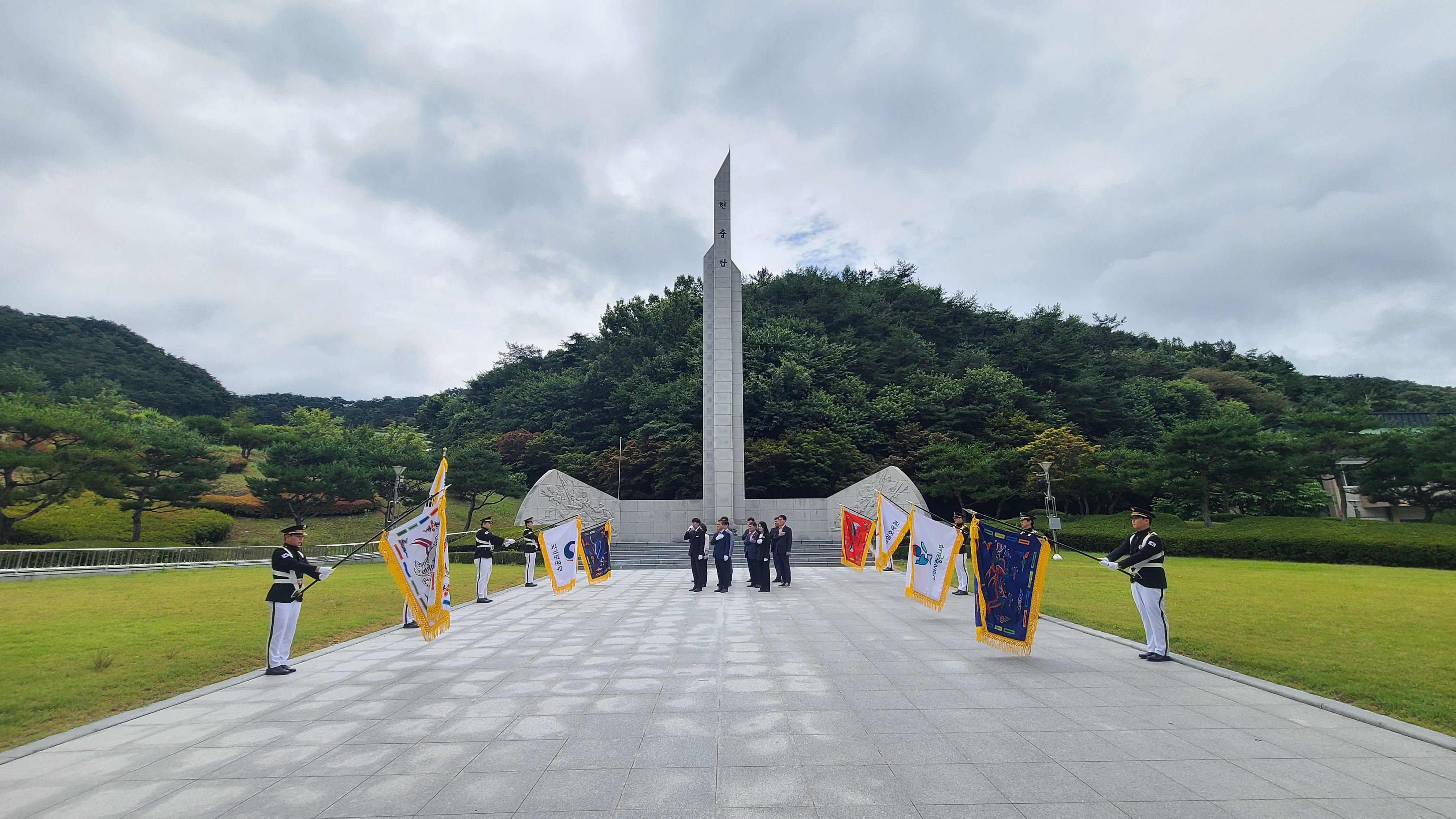 임실군봉황회 현충탑 참배