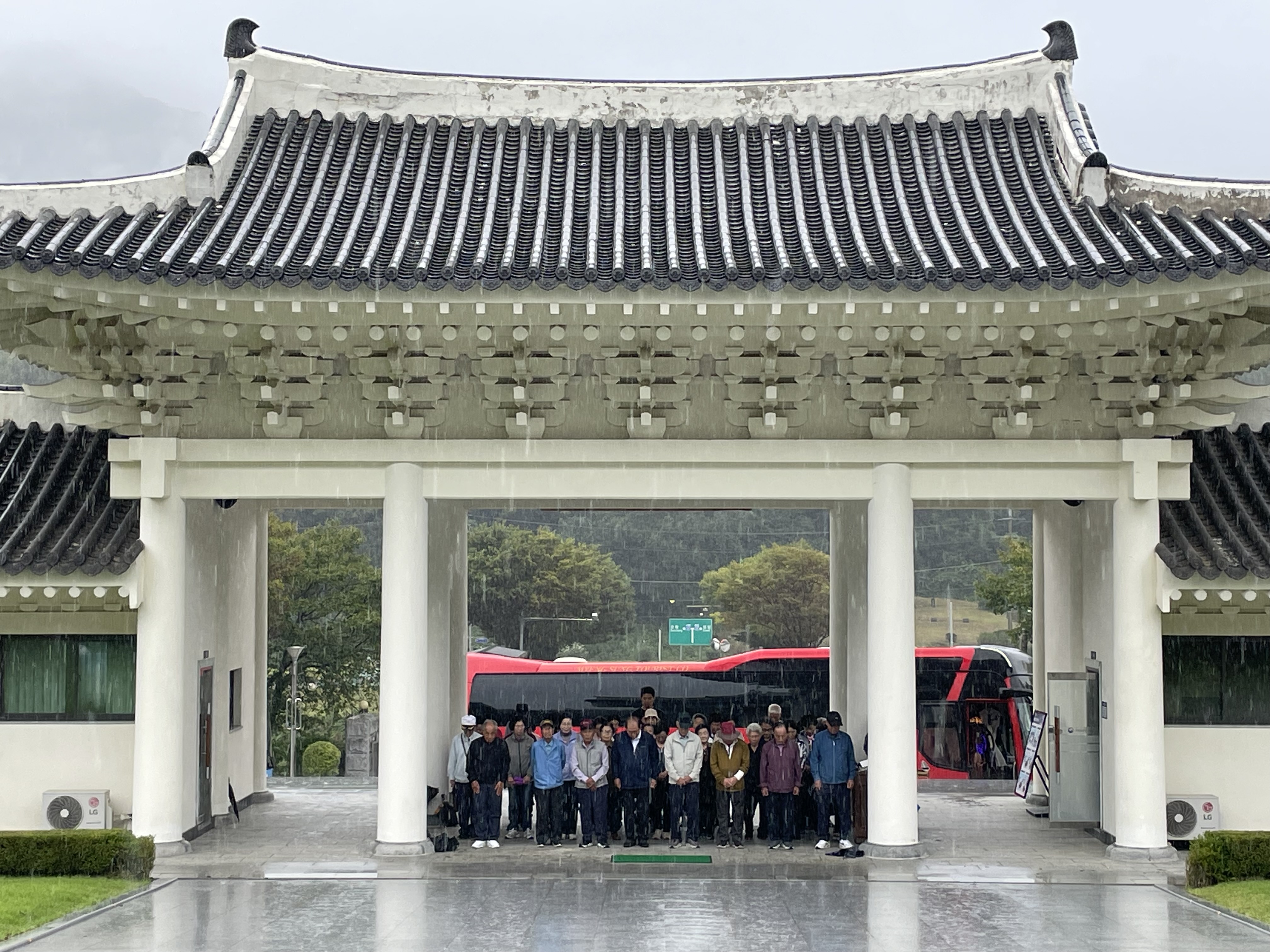 전몰군경 유족회·미망인회 전남구례군지회