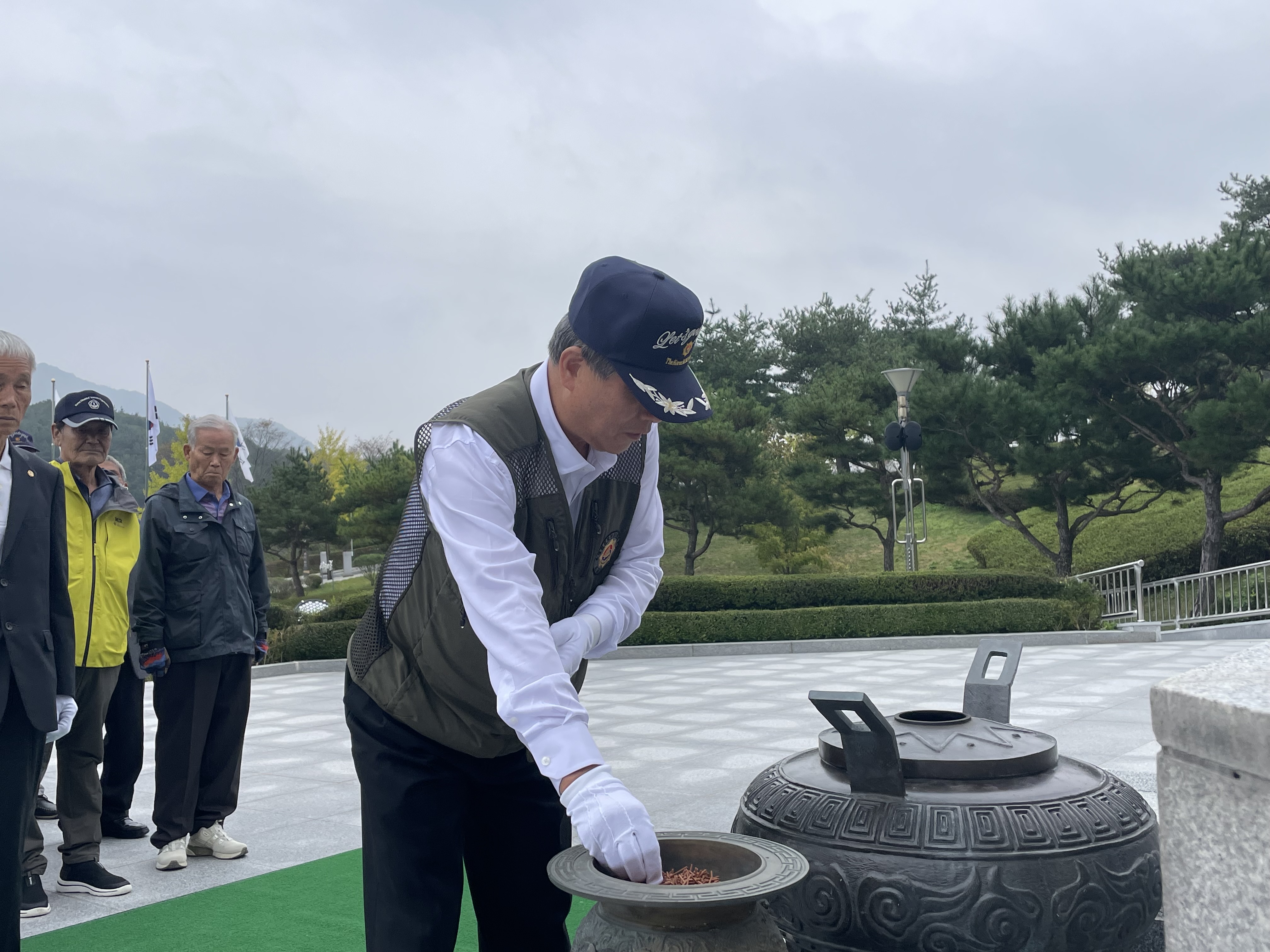 임실군보훈단체