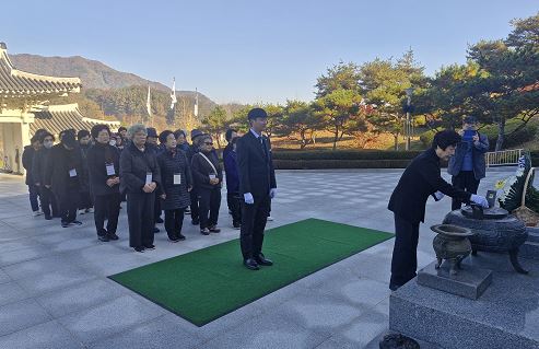 전몰군경미망인회 전주시지회