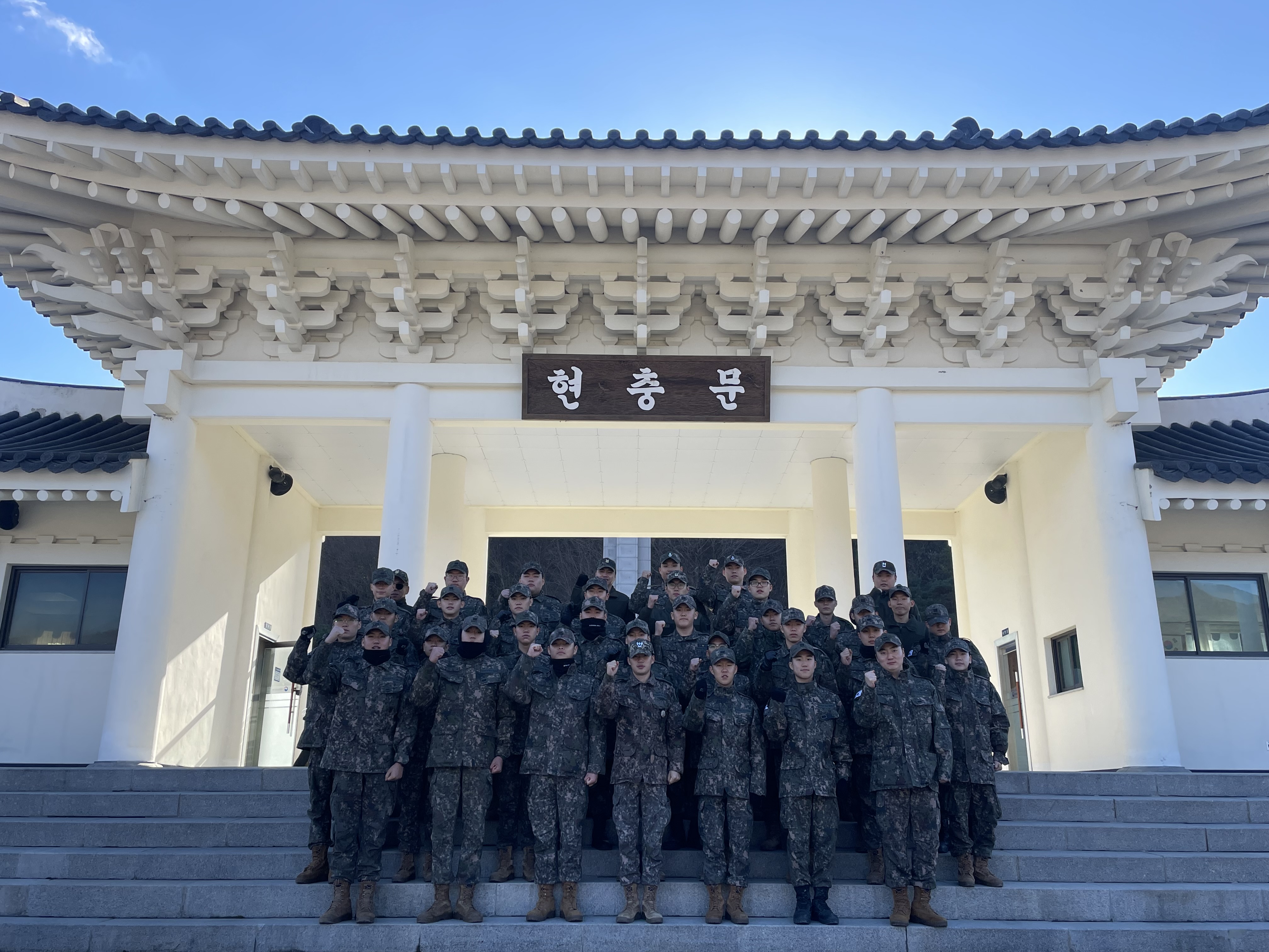 57정보통신대대