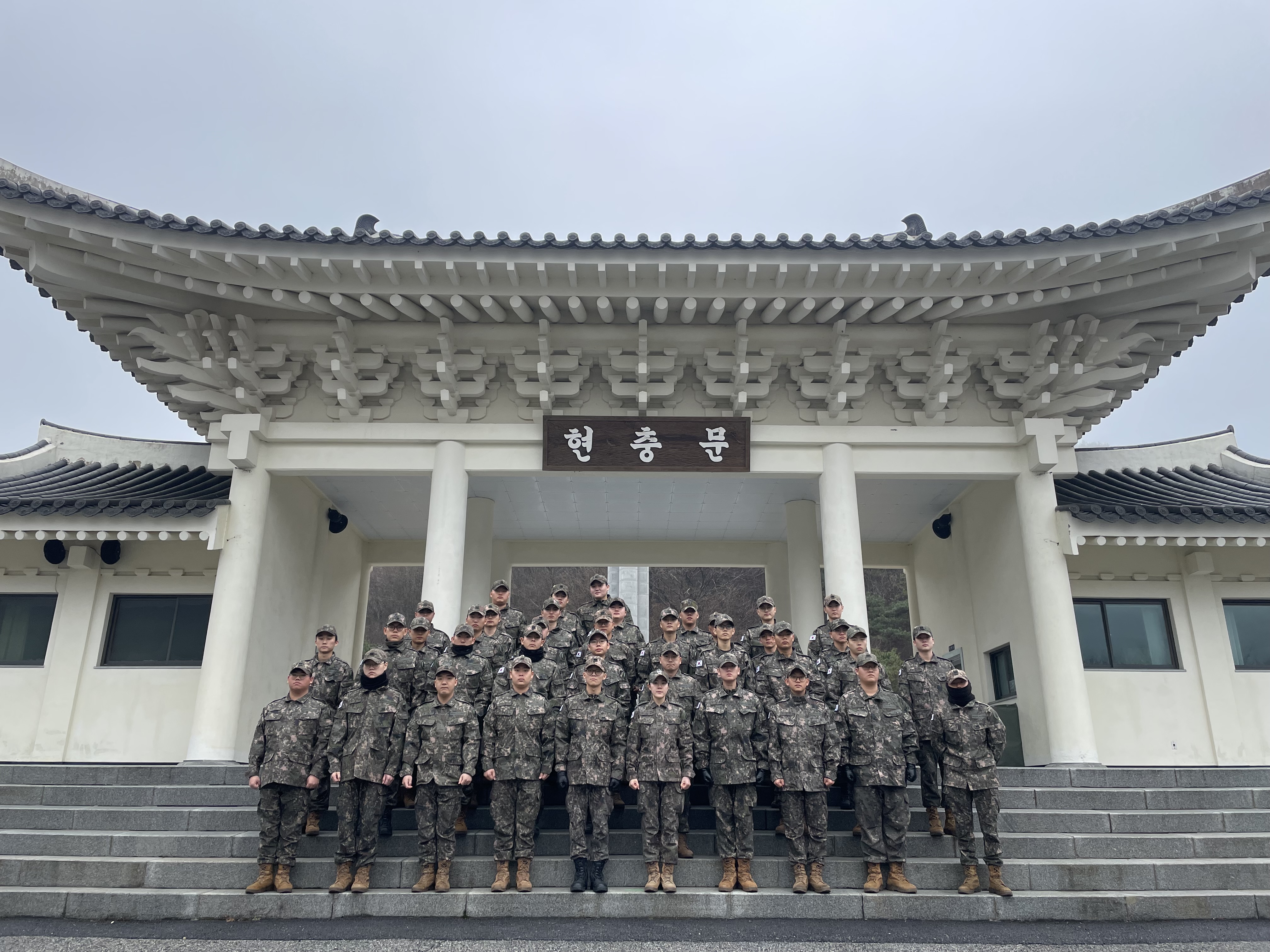 상무대 수송대대 현충탑 참배