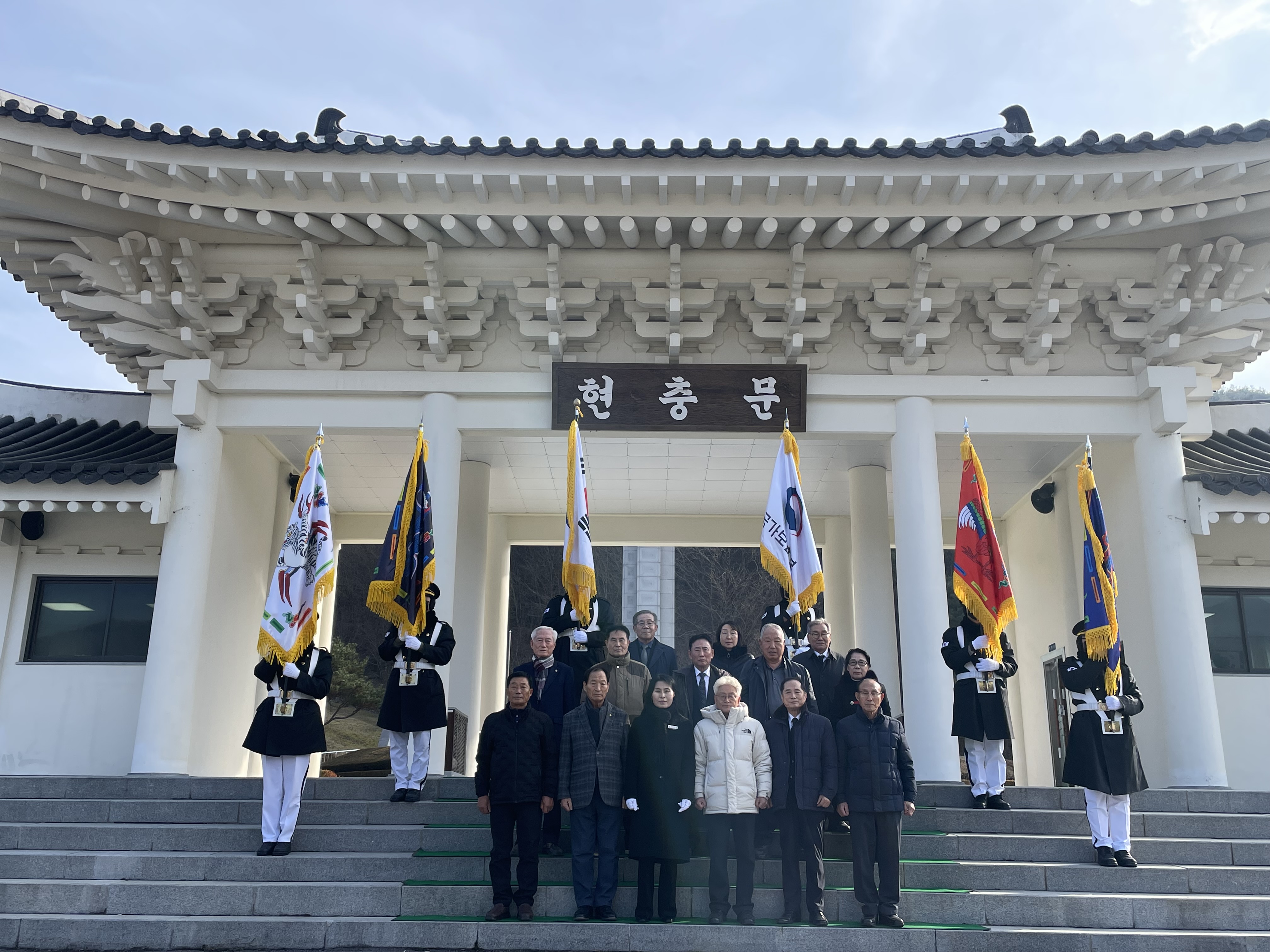 [2026년 신년참배]- 전몰군경유족회 전북지부