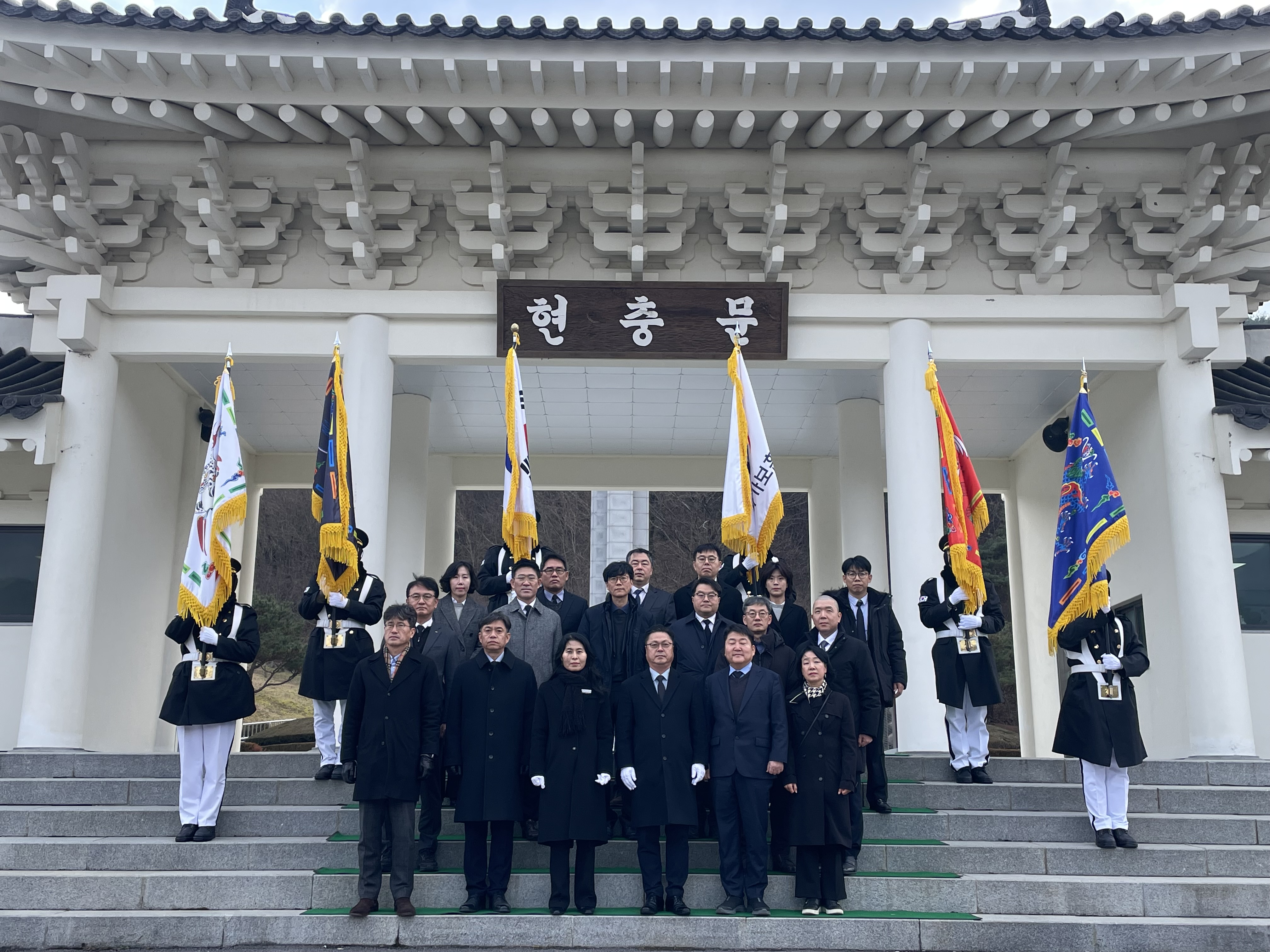[2026년 신년참배]- 한국수자원공사 금강유역본부장