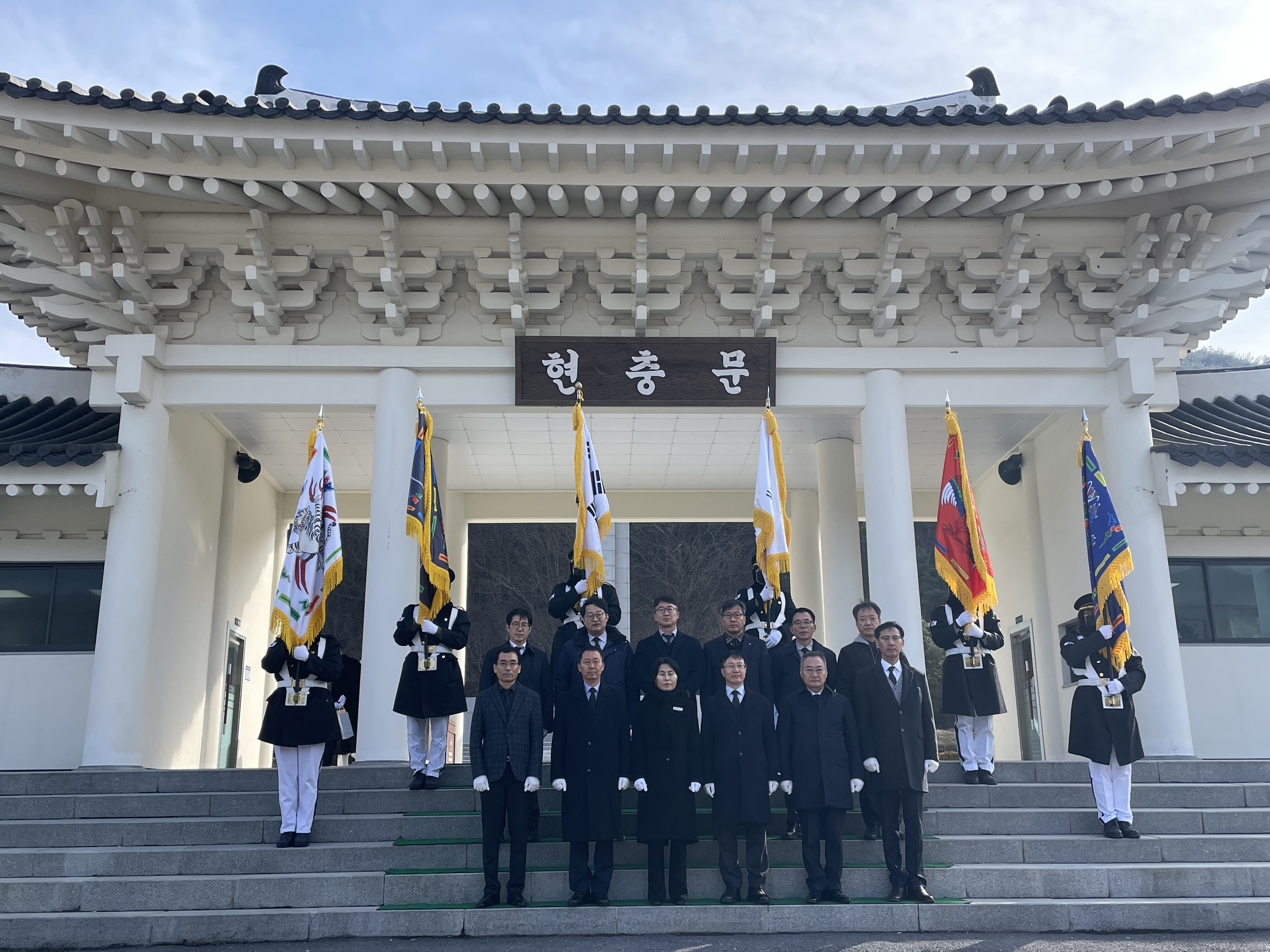 [2026년 신년참배]- 한국전력공사 전북본부장