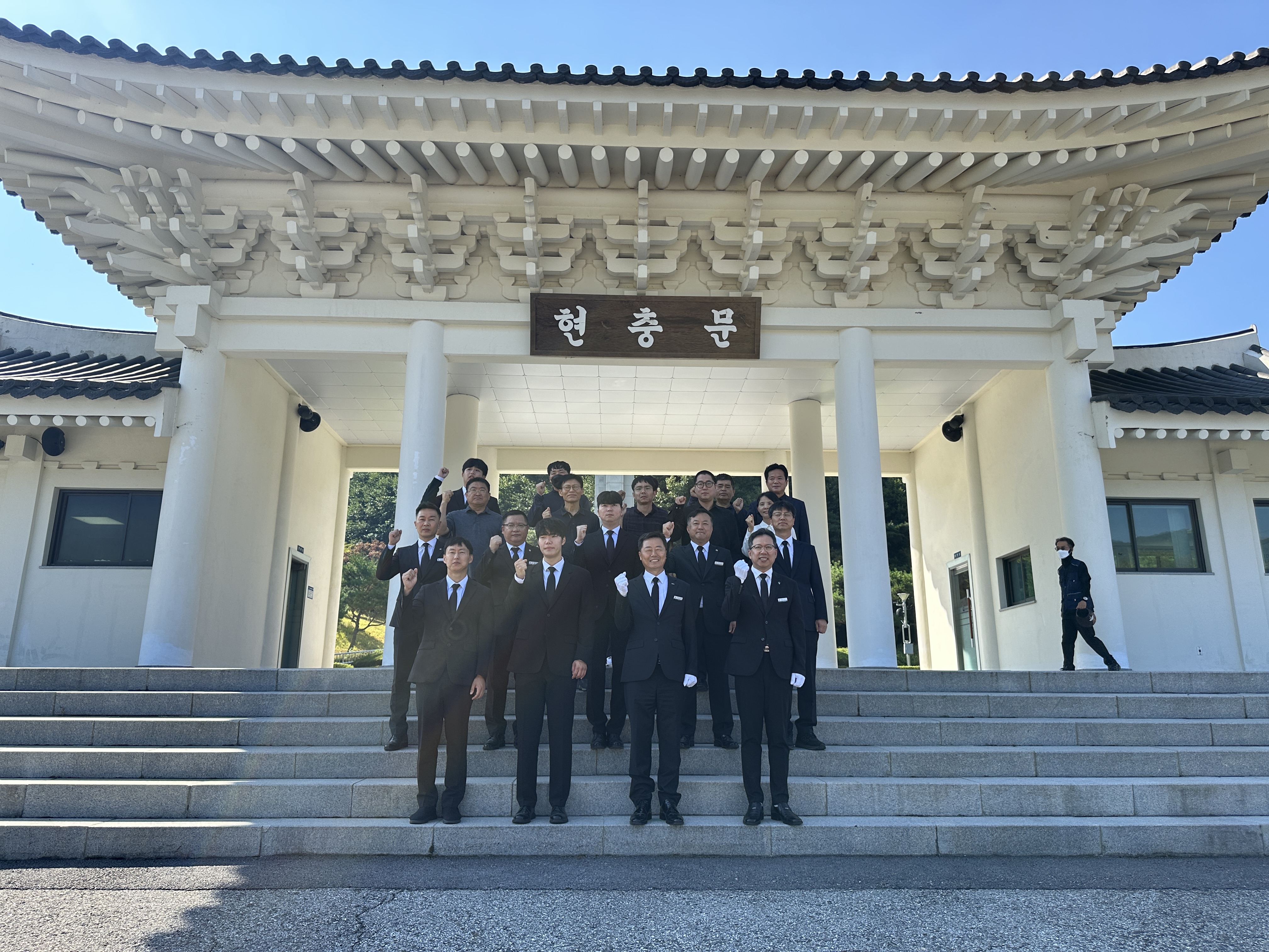 8월 국립임실호국원 전직원 현충탑 참배