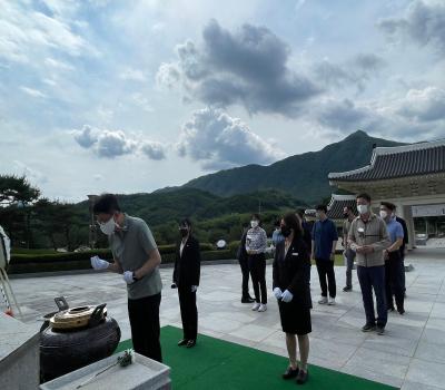 호국보훈의 달 국립묘지 봉사활동 - 광주지방보훈청 이미지