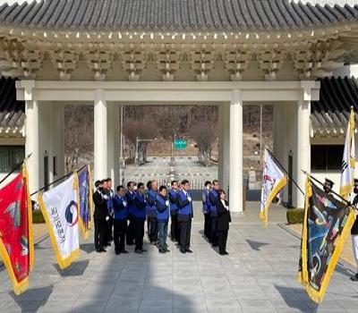 2023년 대한민국전몰군경유족회 국립묘지 지킴이 발대식 이미지