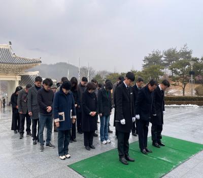 [2025년 신년참배] 국민의힘 전북도당 이미지