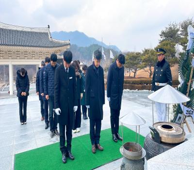 [2025년 신년참배]고용노동부 전주지청 이미지