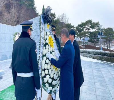 [2025년 신년참배]- 한국전력 전북본부장 이미지