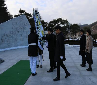 [2025년 신년참배]남원세무서장 이미지
