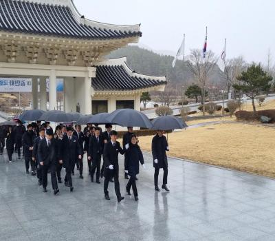 제16대 김민화 국립임실호국원장 취임 및 3월 전직원 참배 이미지